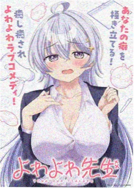 重生之农女当家 短剧封面