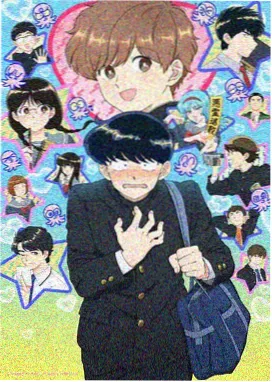重生之团宠小娇妻 短剧封面