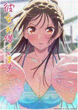 重生八零悍妻当家 缩略图